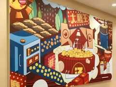 -永和大王(北京站内一店)