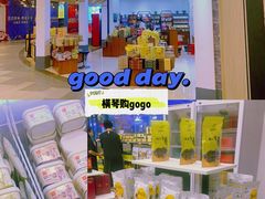 -横琴购口岸商业广场