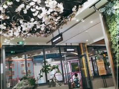 -星河湾温泉洗浴酒店