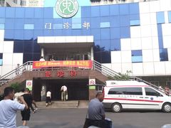 -东南大学附属中大医院(本部)