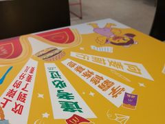 -麦当劳(北亭广场分店)