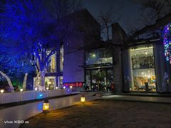 -唐廊烤鸭店(工体店)