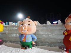 -沈阳奥体冰雪嘉年华