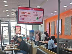 -喜家德虾仁水饺(艺汇家店)