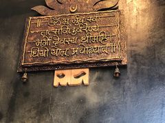 -克比叔叔印度餐厅Kebabs on the Grille(永康路分店)