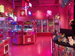 -BIG PINK大粉娃娃机主题馆(圆融星座店)