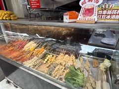 -小朱麻辣串(益民街店)