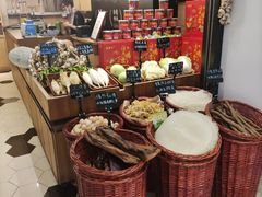 -掌柜的店·河南菜(新天地店)