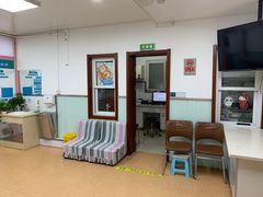 -宠颐生中康贝怡动物医院