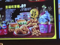 -肯德基(大港大润发店)