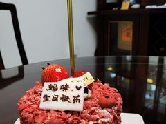-KNOTKNOT珞珞·日式甜品(K11店)