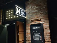-CGV影城(黄河道ScreenX店)