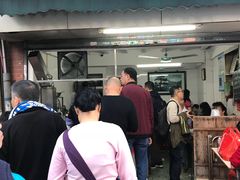 -海幢瑞芳饮食店
