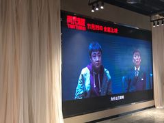 -正大乐影城(洛阳店)