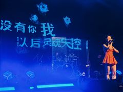 -MOSSO·Liveshow(M3香港广场店)