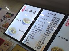 -刘信牛羊肉小炒泡馍(回民街店)
