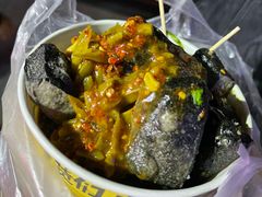 黑豆腐-无声臭豆腐(大井1号店)