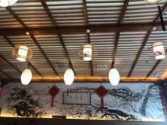 -笑来喜馄饨小笼工坊店(湖滨街店)