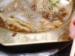 -芦月轩羊蝎子(劲松店)