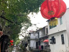 -下塘街25号农家菜馆(新场店)