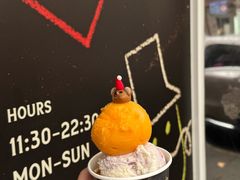 -Dip in Gelato(富民路店)