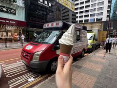 -富豪雪糕车流动点(尖沙咀)