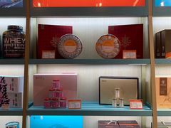 -合景·悠方(成都店)