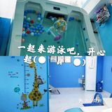 趁着天气这么暖和，快出门游泳吧！
