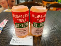 -沪上阿姨·精选茶饮(龙湖滨江天街店)