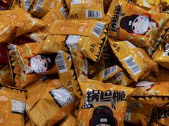 -劲家庄（惠州）健康食品有限公司
