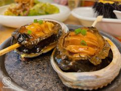 石板鲍鱼-品海楼·大连海胆锅贴馆(东港店)