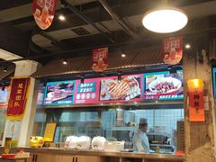 -永红源·小排档(闽江路店)