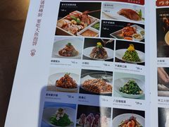 -峰厨大鱼泡饼(水上公园店)