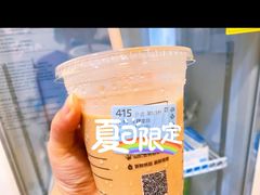 生椰拿铁-luckincoffee瑞幸咖啡(顺义华联商厦店)