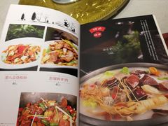 菜单-高玛纳驴肉火烧(河间总店)