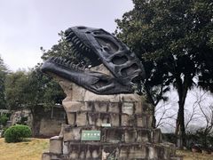 -自贡恐龙博物馆