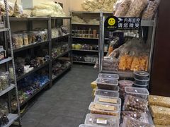 -回辉登偰氏面片(东莲花美食街店)