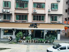 -坦克·甜品店(莲花广场店)