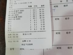 -肥妈岭南家厨(骏业路店)