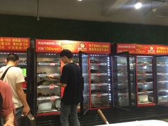 -钢管厂歆瑞源油卤串串香(春熙路太古里店)