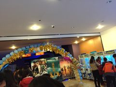 -幸福蓝海国际影城(河西店)