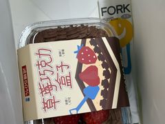 -迦南(杭州东站万象汇店)