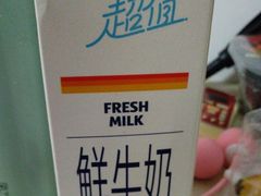 -ALDI奥乐齐超市(凯德虹口店)