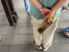 -安徽省地质博物馆