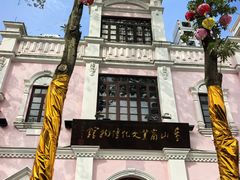 -孙文西路步行街