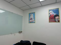 -学习谷日语培训日本留学·多语种外语教学(西单宣武分部)
