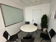 -樱花国际日语(徐家汇中心)