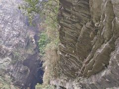 -龙水峡地缝景区