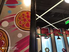 -Tubestation站点比萨(新世界大望路店)