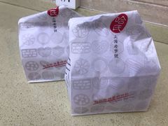 -哈氏·上海哈尔滨食品厂(五角场万达广场店)